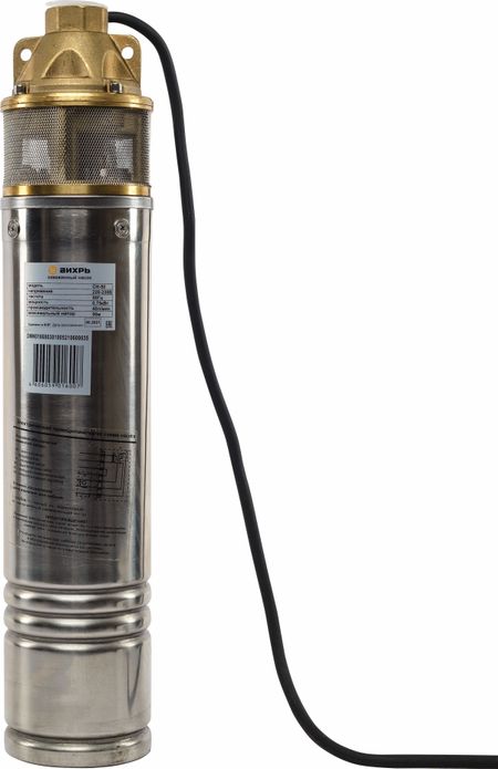 Насос скважинный Вихрь СН-50 для чистой воды 40 л/мин верхний забор (68/3/1) василий александрович низов кондиционирование шахтных вод монография