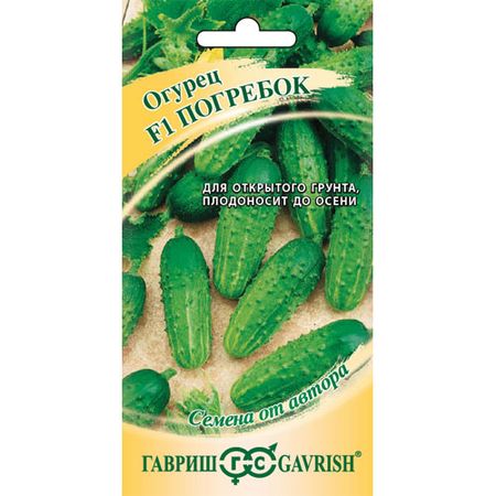 Огурец Гавриш Погребок F1 10 шт. от автора