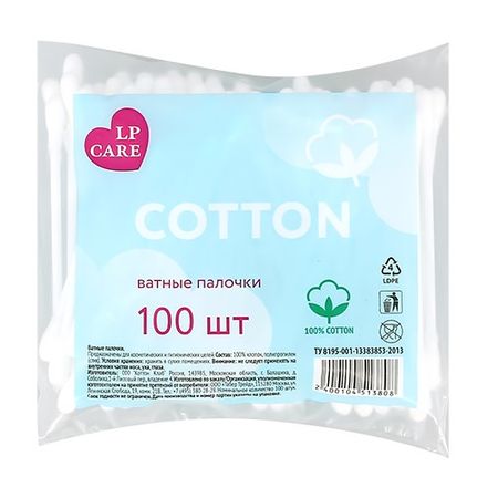 Палочки ватные LP Care пакет 100 шт