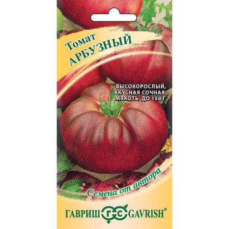 Томат Гавриш Арбузный 0,05 г от автора