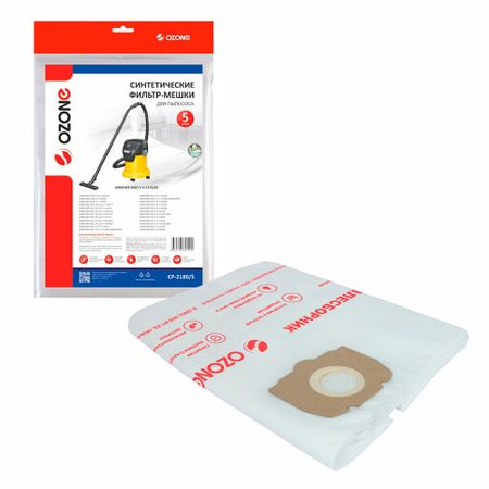 Мешок для пылесоса Ozone (CP-2180/5) 20 л к моделям WD 2 PLUS/KWD 3/WD 3 Successor синтетическая ткань для сухой и влажной уборки (5 шт.) министерство внутренних дел 1802–1902 гг в 3 х томах том 2 приложение 1 автографы грамоты виды сооружений и пр исторический очерк