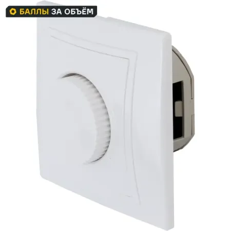 Диммер встраиваемый Таймыр 300 Вт цвет белый veromount skydance triac диммер wi fi