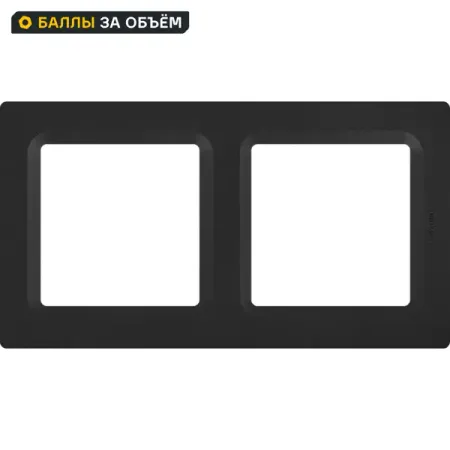 Рамка для розеток и выключателей Lexman Lilian Modern 2 поста цвет антрацит искусственные декоративные виноградные гроздья из пластика