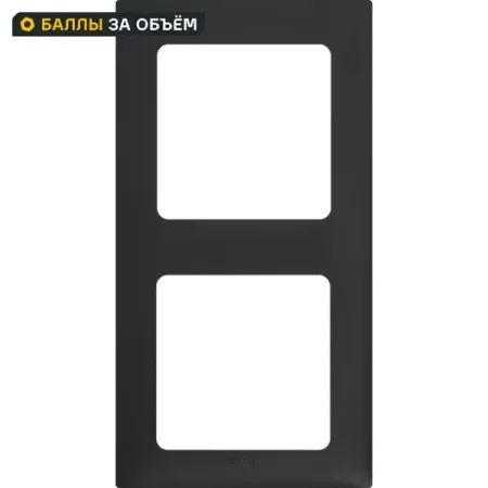 Рамка для розеток и выключателей Lexman Lilian Classic 2 поста цвет антрацит декоративная рамка фары для gwm haval dargo 2023 2024 рамка для крепления фар