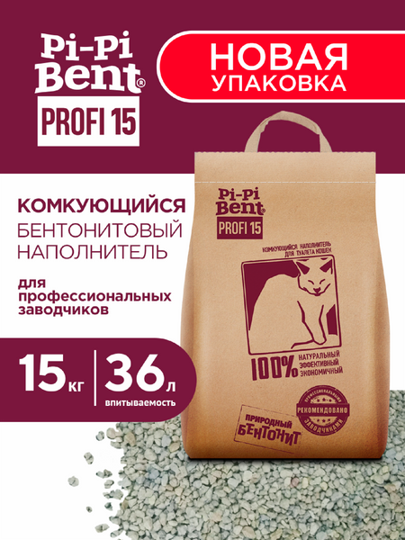 Наполнители Pi-Pi-Bent Комкующийся  наполнитель (бумажный пакет) (15 кг)