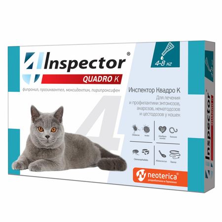 От глистов Inspector Quadro капли на холку для кошек 4-8 кг, от глистов, насекомых, клещей (0.8 мл)