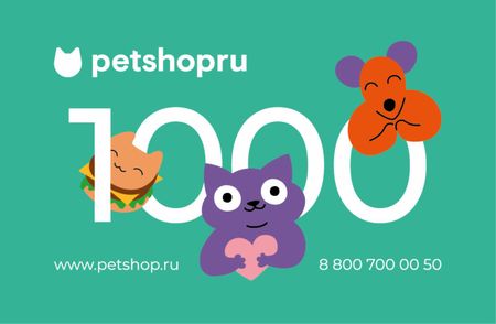 Подарочные сертификаты Сертификат Подарочный сертификат на 1000 рублей (1 г)