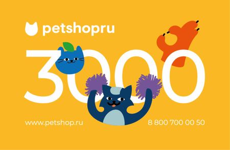 Подарочные сертификаты Сертификат Подарочный сертификат на 3000 рублей (1 г)