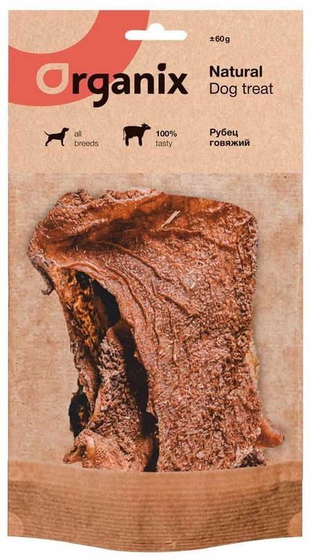 Еда Organix лакомства лакомство Премиум Рубец говяжий (60 г)