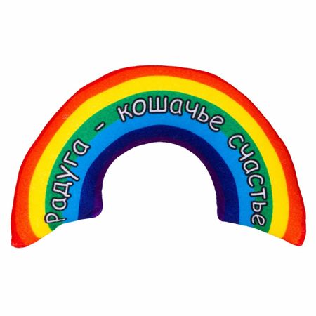 Игрушки Антицарапки Игрушка для кошки 