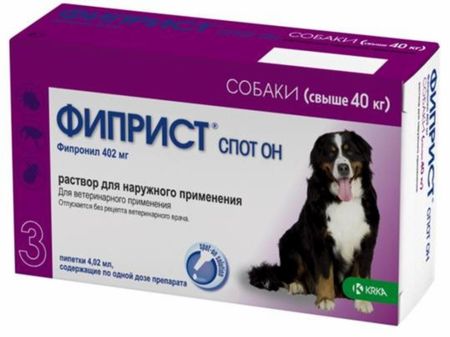 Для дома KRKA Фиприст спот он для собак свыше 40 кг, 402мг/4,02мл, №3 (3*4.02 мл)