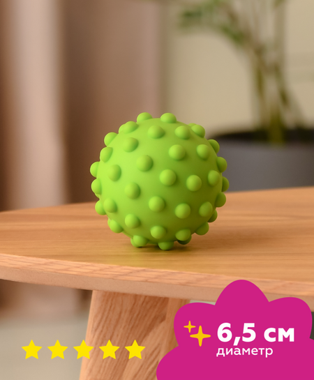 Для дома Tappi игрушки Игрушка для собак 