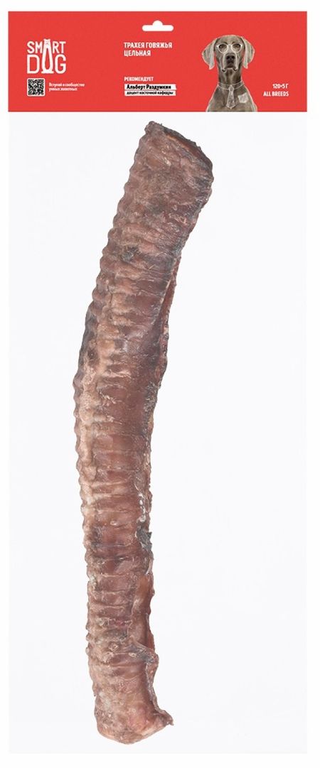 Лакомства Smart Dog лакомства Трахея говяжья цельная (120 г)