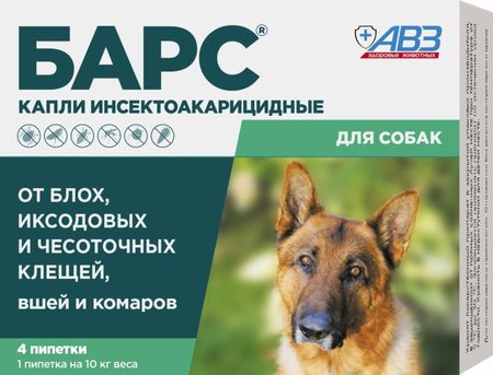 От блох и клещей Агроветзащита БАРС капли инсектоакарицидные для собак, 4 пипетки по 0,67 мл (19 г)