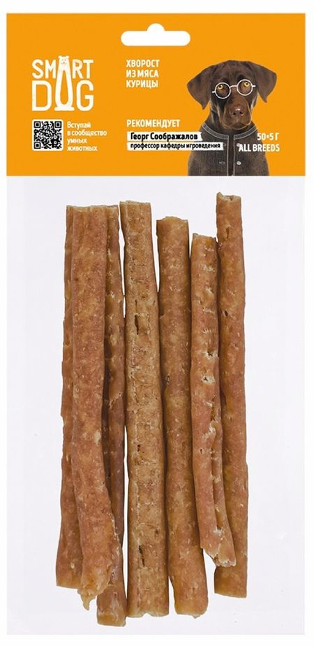 Лакомства Smart Dog лакомства Хворост из мяса курицы (50 г) александра юрьевна хворост необыкновенное происшествие