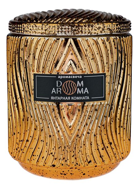 Ароматическая свеча Янтарная комната: свеча 420г (деревянный фитиль) лариса валентиновна бардовская янтарная комната