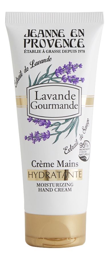 Крем для рук Lavande Gourmande Creme Mains Hydratante 75мл lavande