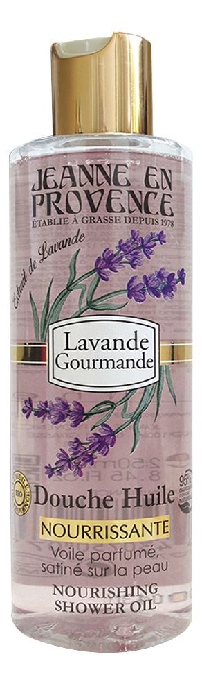 Масло для душа Lavande Gourmande Douche Huile Nourrissante 250мл lavande