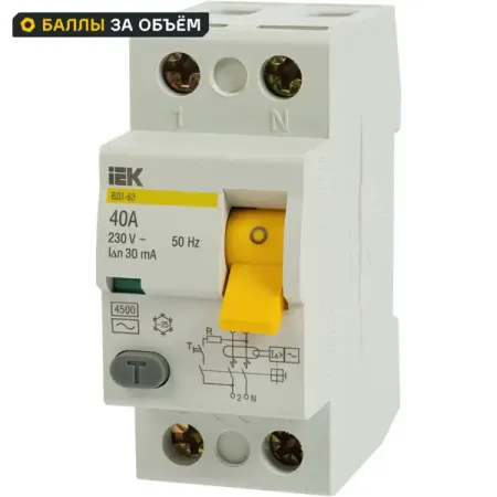 УЗО IEK ВД1-63 2P 40 A 30 мА 4.5 кА AC релейный модуль arduin tasmota 1 2 4 8 каналов esp8266 с wi fi для самостоятельной сборки плата разработки 5 в 12 в 24 в 32 в переменного тока 110 в 220 в