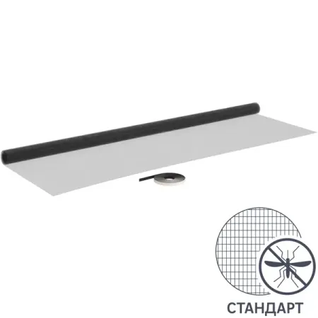 Москитная штора 150x250 см черный образцы бабочек 10 шт