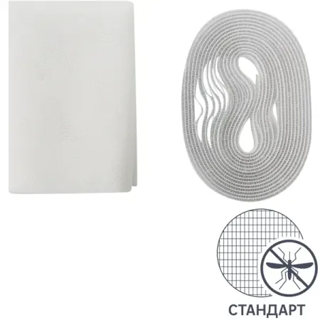 Москитная штора Artens 100x100 см белый образцы бабочек 10 шт