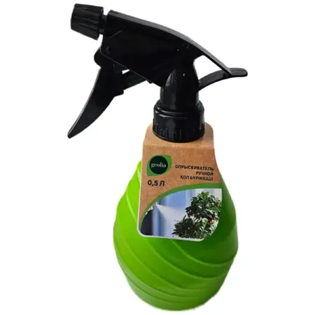 Опрыскиватель ручной Geolia пластик 0.5 л