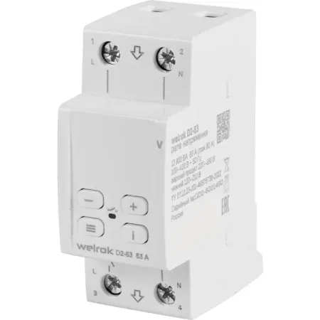 Реле напряжения Welrok D2-63 реле omron g2r 1 sn g2r 2 sn