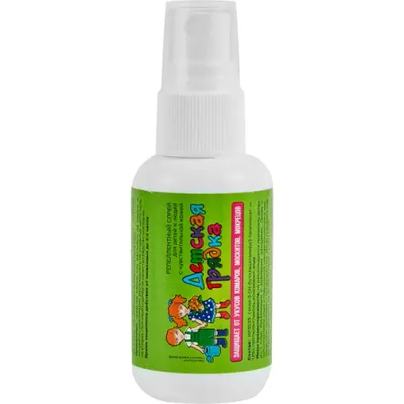 Средство для защиты от комаров для детей Детская грядка Дарики-Дарики спрей 50 мл