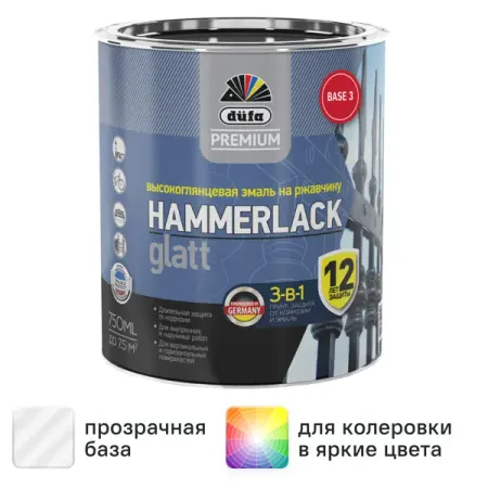 Эмаль по ржавчине Dufa Hammerlack гладкая цвет прозрачный 0.75 л rnabau умный модуль открытия гаражных ворот zigbee