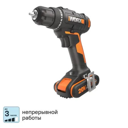 Дрель-шуруповерт аккумуляторная Worx WX100.3, 20 В Li-ion 2x2 Ач аккумуляторная дрель nanwei 20в 120 н·м