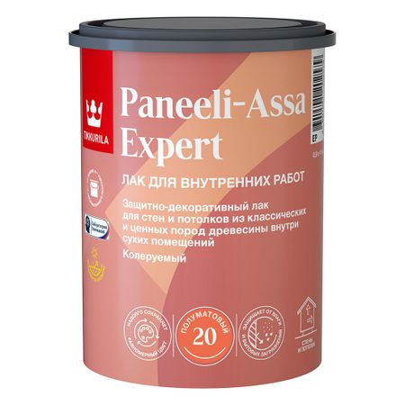 Лак акриловый интерьерный Tikkurila/Tikkivala Paneeli-Assa Expert основа EP бесцветный 0,9 л полуматовый