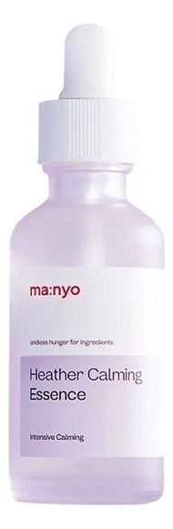 Успокаивающая эссенция с экстрактом вереска и рутина Heather Calming Essence 50мл