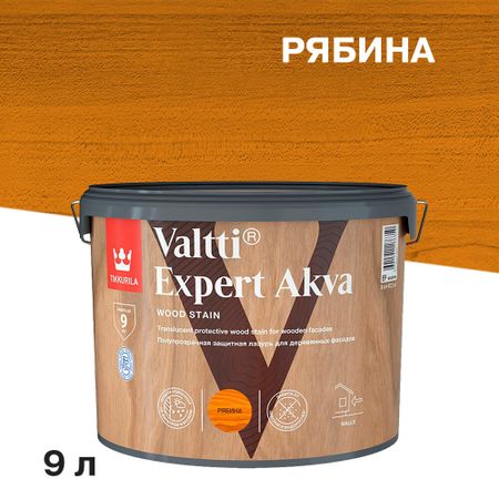 Антисептик Tikkurila/Tikkivala Valtti Expert Akva декоративный для дерева рябина 9 л