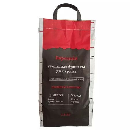 Брикеты угольные для гриля Березняк 1.8 кг  бумажный пакет