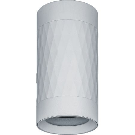 Светильник потолочный Navigator NFS-C 020-01 GU10 35 Вт белый IP20 (93402)