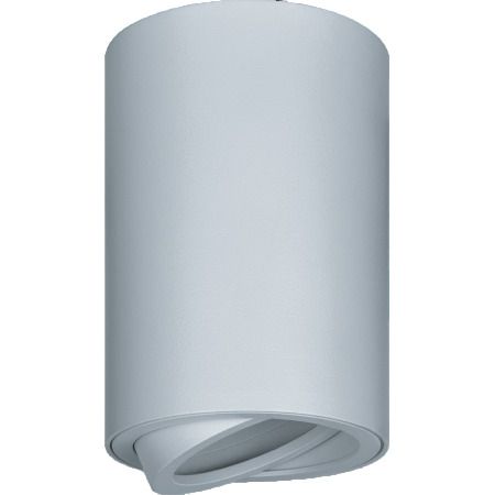 Светильник потолочный Navigator NFS-C 009-01 GU10 35 Вт белый IP20 (93365)