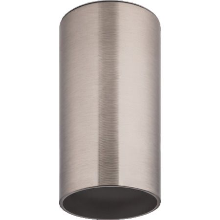 Светильник потолочный Navigator NFS-C 001-06 GU10 35 Вт серебро IP20 (93325)