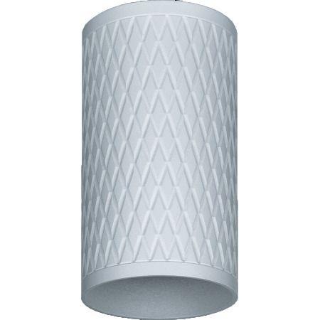 Светильник потолочный Navigator NFS-C 018-01 GU10 35 Вт белый IP20 (93398) выключатель стоп сигнала подходит для ford expedition 2002 2006 f 150 f150 2004 2008 lincoln navigator 2002 2005 замена 2l1z13480aa