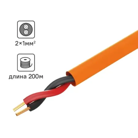 Кабель Tdm Electric КПСнг(А)-FRHF 1x1 200 м ГОСТ цвет оранжевый