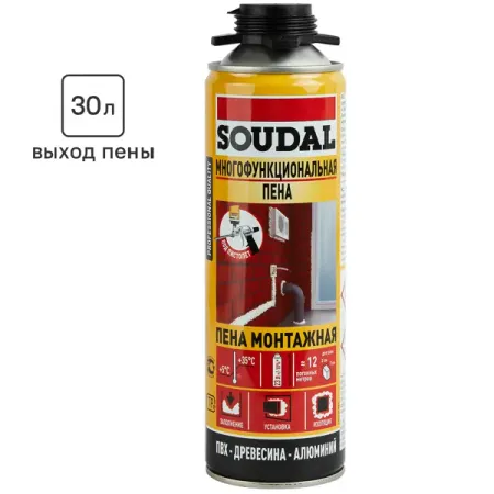 Пена монтажная профессиональная Soudal выход пены 30 л летняя 500 мл