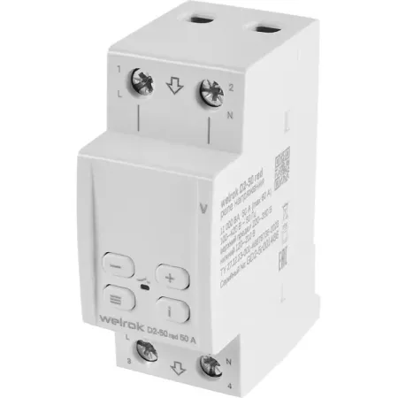 Реле напряжения Welrok D2-50 цвет красный реле omron g2r 1 sn g2r 2 sn