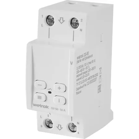 Реле напряжения Welrok D2-50 реле omron g2r 1 sn g2r 2 sn