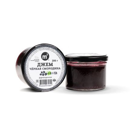 Джем Ферма М2 Из черной смородины 200 г приклей ка ферма