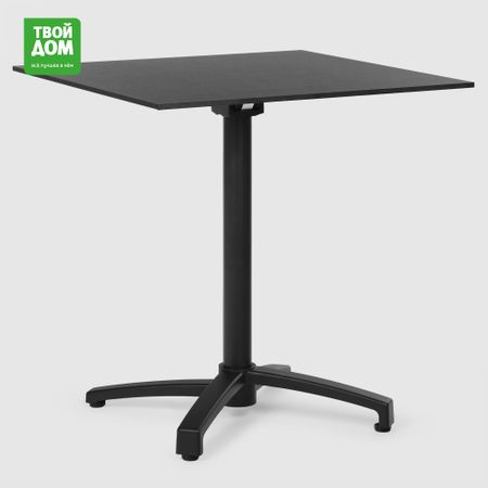 Cтол Drigani Dakota 70x70 см cтол drigani florida 70x70 см