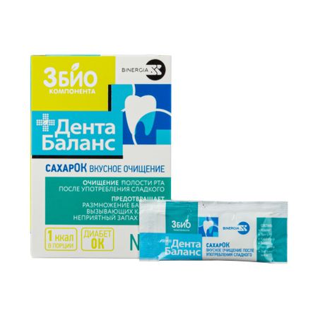Сахарок ДентаБаланс 10х2 г развитие речи по картинкам для самых маленьких изучаем пространство развивающее пособие для   2 4 лет