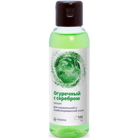 Лосьон Огуречный с серебром Vitateka/Витатека 100мл