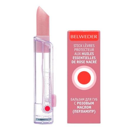 Бальзам для губ с розовым маслом Перламутровый блеск Belweder/Бельведер 4г