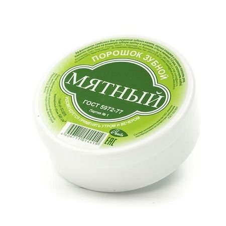 Порошок зубной Мятный 140 г