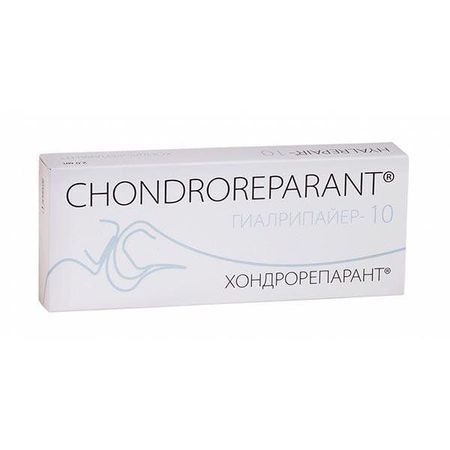 Гиалрипайер-10 хондрорепарант протез синовиальной жидкости раствор для в/суст. введ. шприц с иглой 2мл