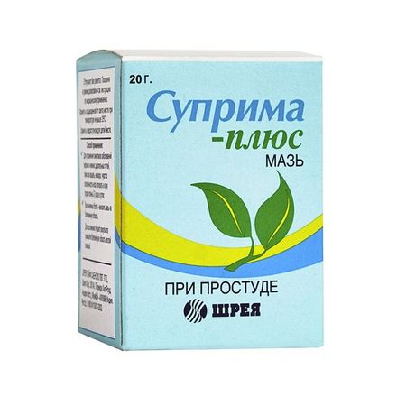 Суприма-Плюс мазь для местного применения 20г владислав валентинович стрелков судьбы местного значения